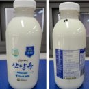 민들레 영농조합법인 이미지