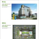 푸르지오시티2차 이미지