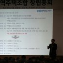 한양디앤씨