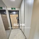 샘터부동산공인중개사사무소 이미지