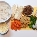 지혜떡볶이