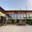 달거니해장국 아산도고점 이미지