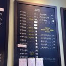 동편비아김밥