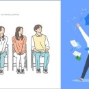 병원코디네이터협회 이미지