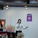 2월 22일 라라아트센터 트롯 대회 후기