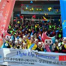 시민열쇠 이미지