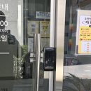 호정작은도서관 이미지