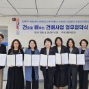 효행5로 화성신문
