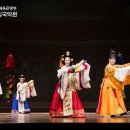 강선영류 태평무 이미지