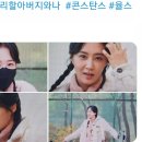 여주-1114 네이버블로그