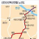 화성-남양-5호 이미지