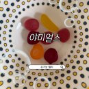 야미얼스 젤리 후기 유기농 과일모양 아기간식 성분 가격 정리