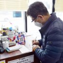 경상남도농업기술원 이미지