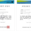 우체국물류지원단 이미지