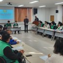 산내면행정복지센터 이미지