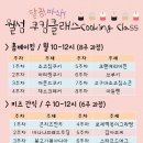 달서구월성종합사회복지관 이미지