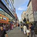 대전 대흥동 술집 오엔(ON) 솔직후기 (안주,분위기 정리)