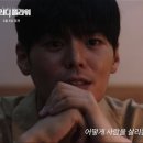 주식회사 이오코리아 네이버블로그