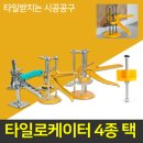 중앙데코무역 이미지