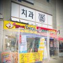 신우메디 이미지