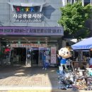 청계천서점 이미지