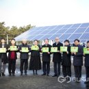 원광발전소 이미지