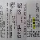 카라 노래연습장 이미지