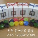 소이인력개발 이미지