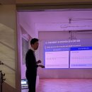2026년 스타트업, 사업가, 전문직 모임(가칭 : 비타민G 모임) 후기