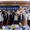 서울세계로병원 이미지