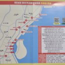 수변연가 이미지