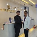 삼성미플러스의원 이미지