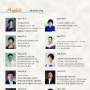 가람아트홀 이미지