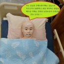 희망가득요양보호사교육원