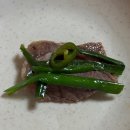 내고향돼지국밥 | [신도림맛집] 수육, 순대 맛집 내고향 소머리국밥 후기