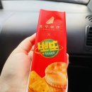 홍루이젠 김제신풍점
