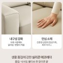 에코중앙로 | 검단신도시 왕길동 향동 가구아울렛 에코레더 무빙소파 배송 후기