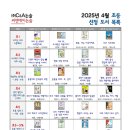 씨앤에이 이미지