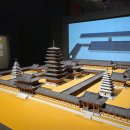 원광대학교박물관 | 익산 미륵사를 무왕과 사택왕후가 창건했다는데,.. 미륵사 터에서