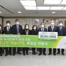 포천문고 이미지