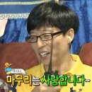[뚱신웨딩촬영 : 라흐스튜디오] 21. 물의정원 야외촬영후기