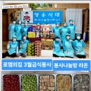 라온58