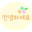 파리바게뜨 일산백송점 이미지