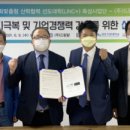 (주)드림팜 이미지