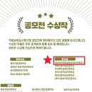 대구목공아카데미학원 이미지