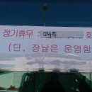 남면목욕탕 이미지