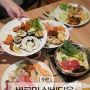 리치프라자 | 수원역맛집 바르미 심비디움 초밥뷔페 주류 무한리필 AK플라자 스시 맛집