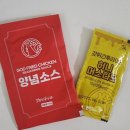 김량장동치킨 갓튀긴 후라이드 착한가격 중앙역북점