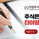 투명경영연구소 이미지