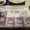 수원-0230 이미지